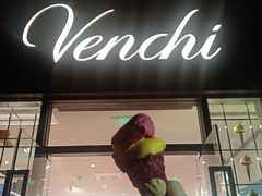 -VENCHI 闻绮(北京国贸商城店)