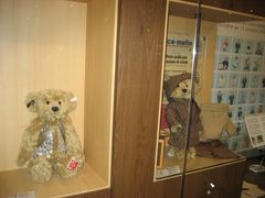 -济州岛泰迪熊博物馆