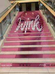 -时尚工厂·科学染发