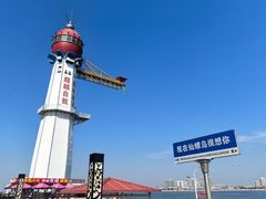 -仙螺岛景区