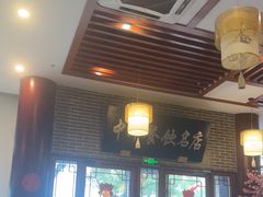 -同得兴面馆.苏式面.三虾面(园区店)
