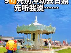 -巧克力渔家.小船海鲜家常菜(万平口店)