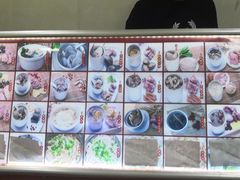 -广达眼镜炖罐(广达店)