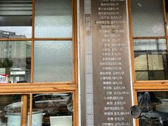 -常鲜德乐购迎桂馒头店(麻巷公寓店)