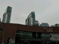 -纽斯桑拿会所(东绣路店)