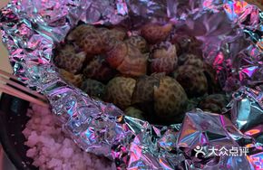 Sea Salted Winkle