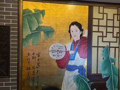 -若石足道SPA 连锁(丹东街店)