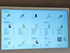 -喜茶(太原印象城店)