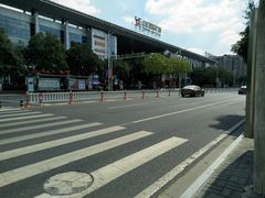 -华润万家(华夏店)