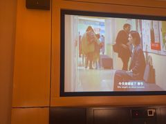 -金色印象·HiFi影音·按摩足疗(南滨印象店)