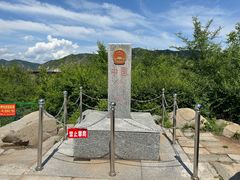 -图们口岸