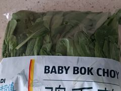 -ALDI奥乐齐超市(凯德虹口店)