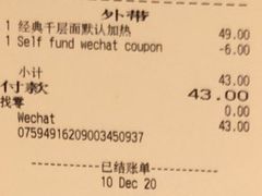-星巴克(深圳布吉万象汇4F店)