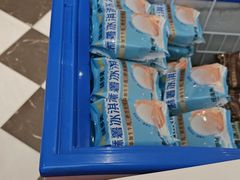 -味多美蛋糕(大兴店)