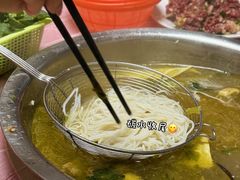 -富源杨记牛肉馆