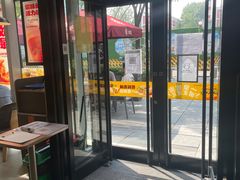 门面-汉堡王(北京三里屯购物中心)