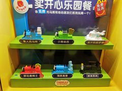 -麦当劳(江湾镇店)