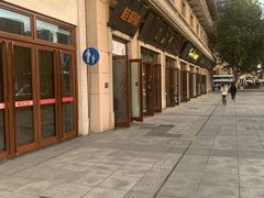 -杏花樓(大世界店)