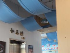 -前王院•巧克力海鲜市集餐厅(万平口店)