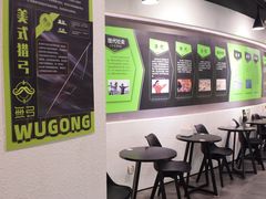 -無弓射箭俱乐部(领展中心城店)