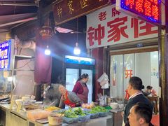 自助取餐区-捞沙巷