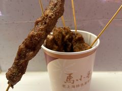 -马小毛老上海里脊肉(南翔印象城店)