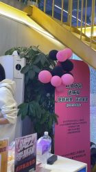 -YASAKI国际舞蹈中心