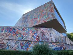 -四川美术学院美术馆