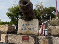 -胡里山炮台