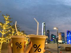 -% Arabica阿拉比卡咖啡(深圳湾万象城店)