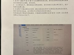 -尼莫亲子游泳NEMOSWIM(秀兰中心店)