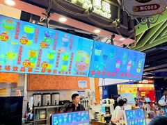 -时尚天河商业广场