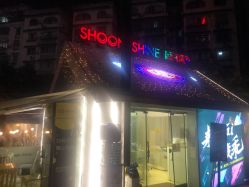 点击看大图 -瞬间漂亮·化妆造型(北滨路店)