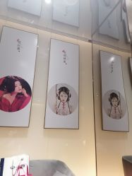 点击看大图 -盘子女人坊古装写真摄影(长春总店)