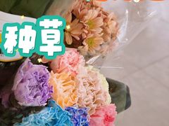 -盒马鲜生(189购物中心店)