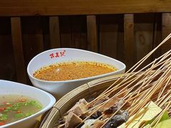 -古真记钵钵鸡(总店)