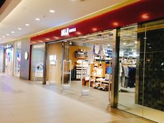 -MUJI无印良品(世博源店)