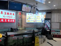 -楚鱼王·河鲜·湖北菜(华农店)