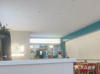 #小吃快餐 #快餐速食 #好吃不贵经济实惠宝藏美食