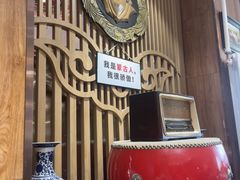 -格日勒阿妈蒙古厨房(新华广场店)