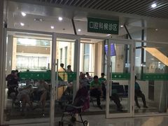 -哈尔滨医科大学附属第四医院(南岗院区)