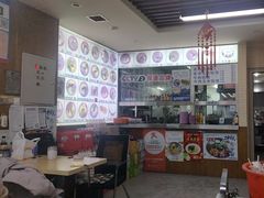 -牛马行牛肉饸饹铺(长春总店)