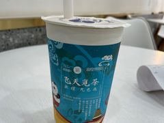 -茶百道(火车南站店)