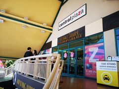 -尚泰清迈机场购物中心