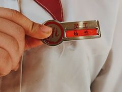 -海底捞火锅(高新万达店)