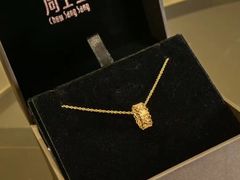 -凯德广场(武胜路店)