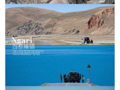 -松赞拉萨林卡酒店