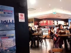 -星巴克臻选(华堂·新辰汇店)