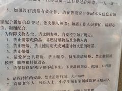 -鸿山遗址博物馆