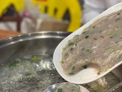 -章记正宗南岗鱼蛋火锅